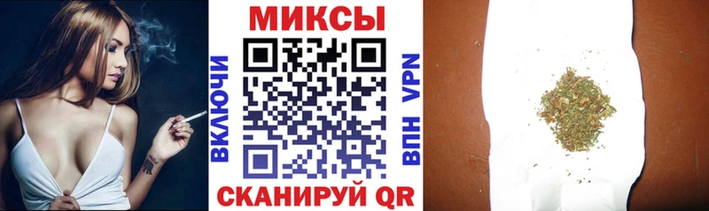 БУТИРАТ BDO  Гусев 