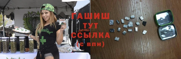 дмт Бугульма
