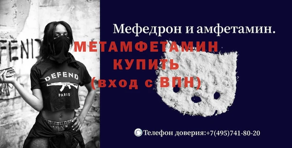 гашиш Богданович