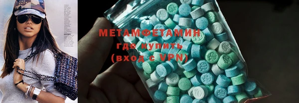 дмт Бугульма