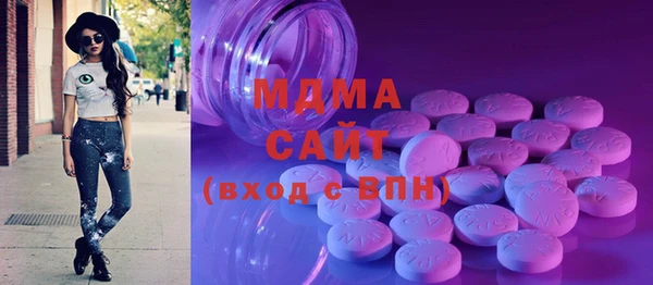 хмурый Приозерск