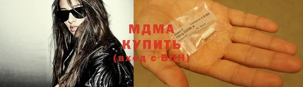 гашиш Богданович