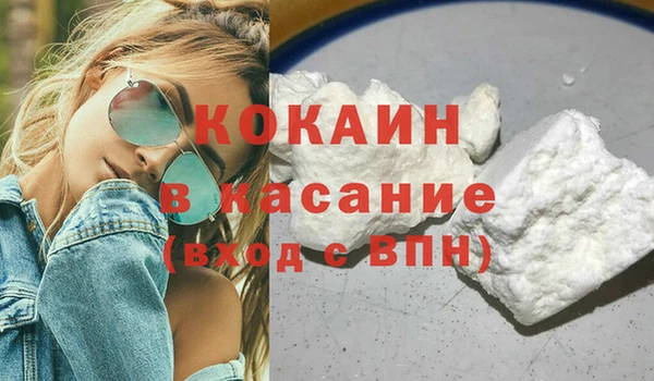 ГАЛЛЮЦИНОГЕННЫЕ ГРИБЫ Богородск