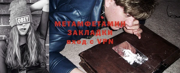 дмт Бугульма
