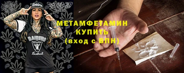 дмт Бугульма