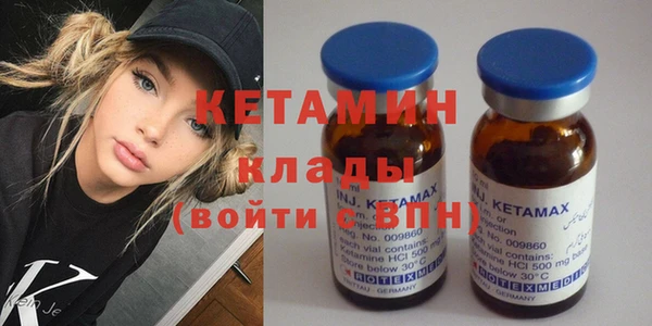 гашиш Богданович