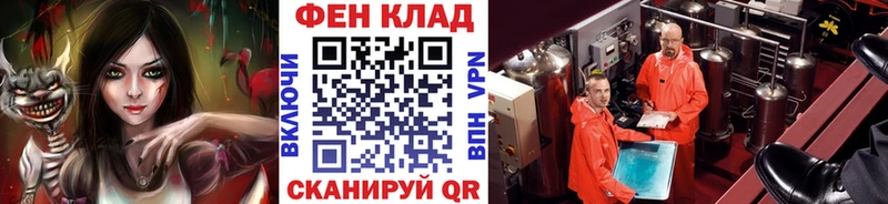 купить наркоту  гидра ТОР  Метамфетамин пудра  Гусев 